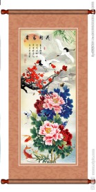 花开富贵