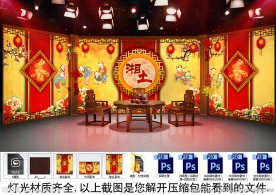 舞台3D模型 演唱会3D模型