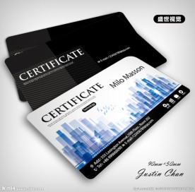 高档房地产名片 都市名片