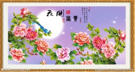 花开富贵
