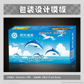 光明渔港纸抽盒