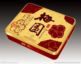 梅园铁盒包装（平面 展开图）