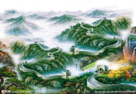 万里长城壁画