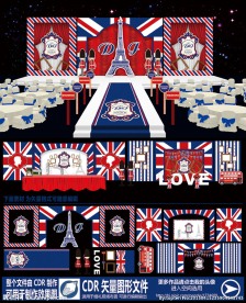 主题婚礼英国英伦婚庆舞美设计