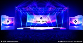 启动仪式舞美效果图