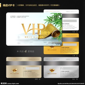 中国风会员卡