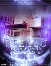 酒吧 商业 商圈 海报 时尚