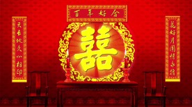 中式婚礼百年好合拜堂成亲高清