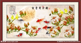 国画
