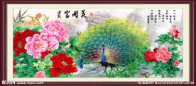 孔雀牡丹图