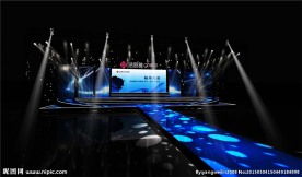 新品发布会舞美设计