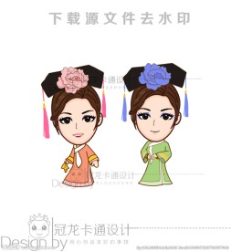 卡通格格矢量造型图