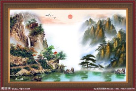 山水国画