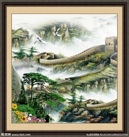 万里长城迎客松