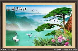 迎客松山水风景