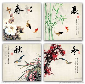 春夏秋冬