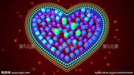 爱心节奏