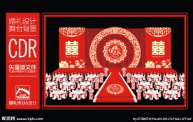 中式传统主题婚礼设计