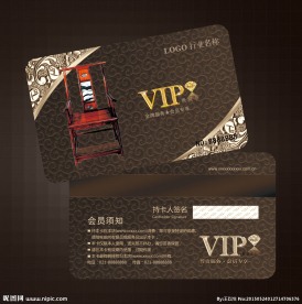 家俱会员卡图片