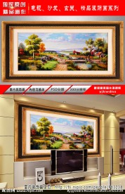 古典田园风景油画