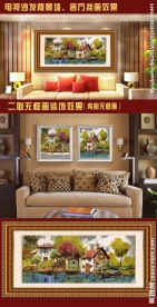 建筑风景挂画、无框画