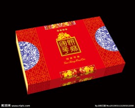 国饼华秋 平面图