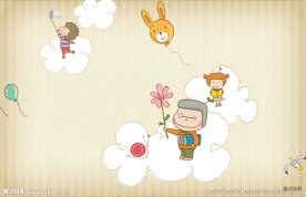 幼儿园网站首页