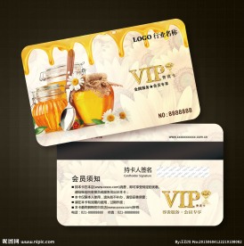 蜂蜜会员卡图片