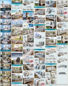 地中海沙发描述