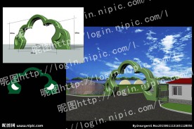 生产基地园区大门造型设计