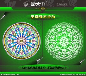 教堂别墅圆形图案