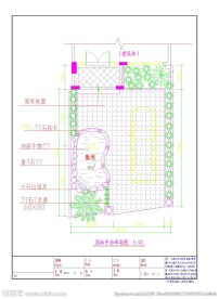 家居平面CAD施工图