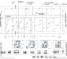 手机专卖店施工图