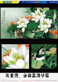 艺术国画莲莲有鱼(矢量图）