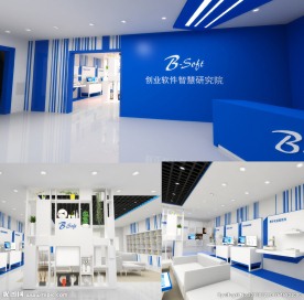 企业展厅设计效果图