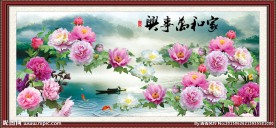 风景画