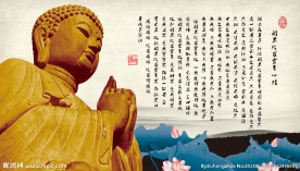 菠萝菠萝蜜真经