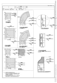 园林建筑墙施工CAD图纸