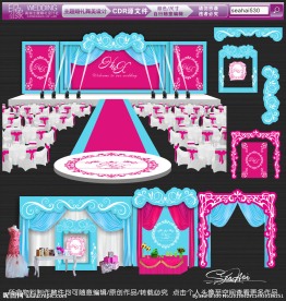 蓝色撞枚红婚礼 婚礼效果图