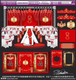 大红色欧式复古主题婚礼设计