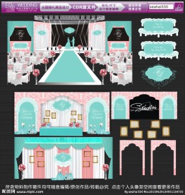 提夫尼蓝田园风婚礼 粉红婚礼