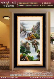 玄关聚宝盆风水画