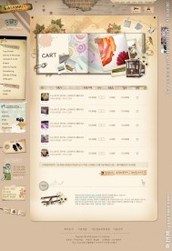 网站商品 商店网站 商场网站