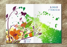 青叶鲜花 封面设计