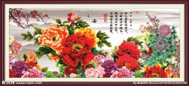 花开富贵