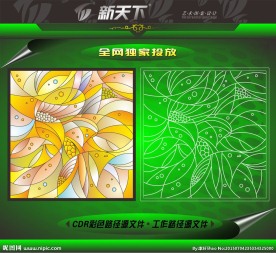 抽象别墅教堂图案