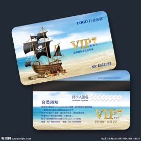 游泳会员卡图片