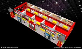 房展团 展会 展位