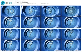 舞台演出LED大屏幕倒计时视频