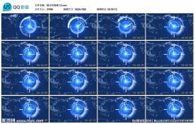 蓝色地球钟表式倒计时视频
